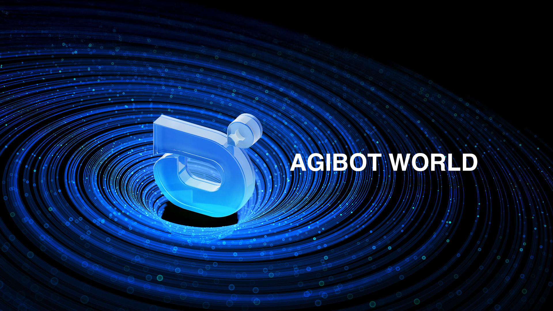 球速具身智能全栈数采方案