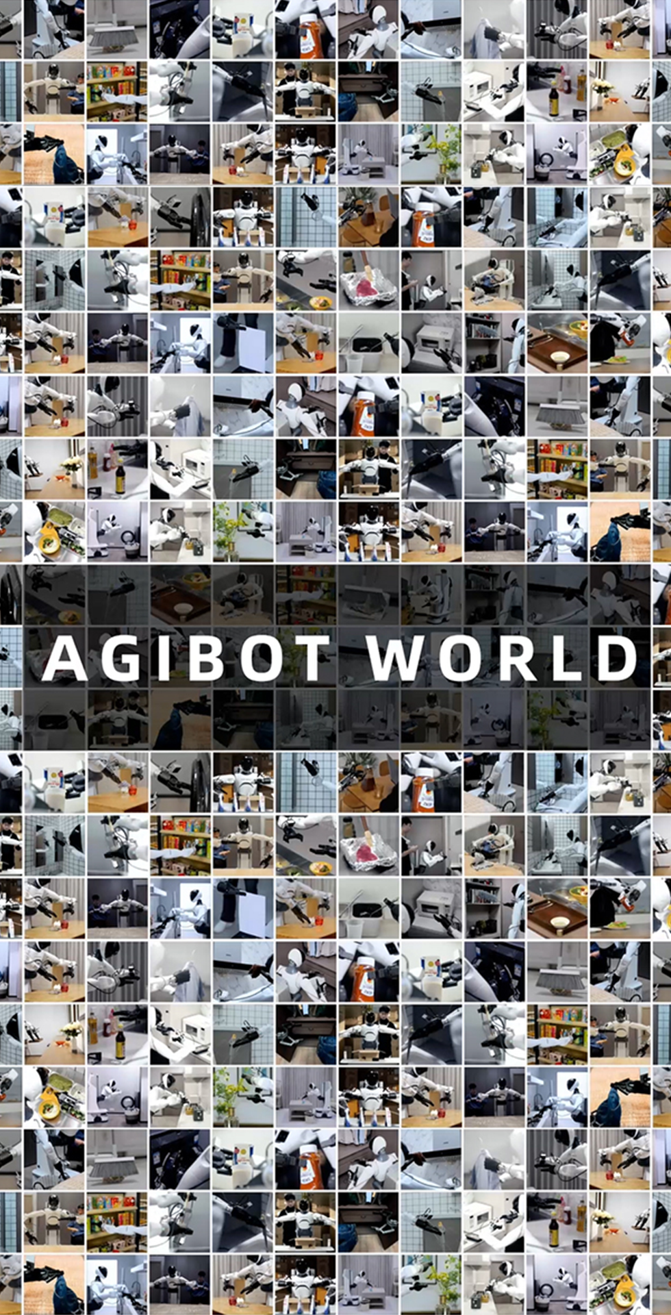 球速开源百万真机数据集